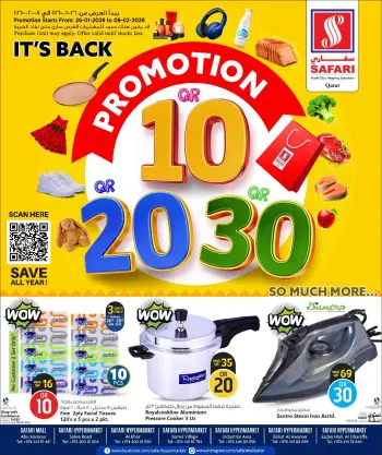 Offres Hypermarché Safari Qatar de 26 janvier à 8 février 2026 Tout pour seulement 10,20,30 riyals