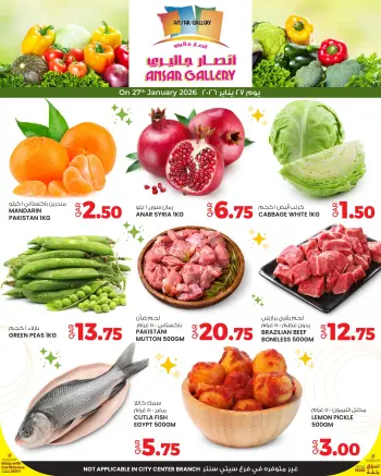Ansar Gallery Qatar Offers Tuesday 27 January Fresh deals