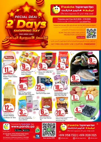 Ofertas de Hipermercado Panda Katar de 26 a 27 enero 2026 Increíbles ofertas de precios semanales
