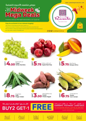 Offres Marchés de Rawabi Qatar de 27 à 28 janvier 2026 Méga offres de milieu de semaine
