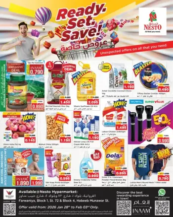 Ofertas de Nesto Hipermercados Farwaniya  de 28 enero a 3 febrero Ofertas Listos, Preparados y Ahorra