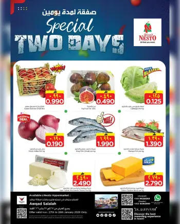 Ofertas de Nesto  Salalah  de 27 a 28 enero Ofertas solo por dos días