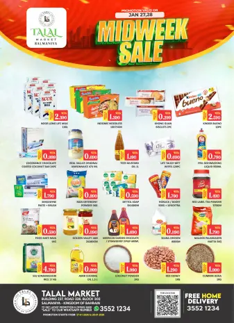 Offres Marché Talal Bahrein de 27 à 28 janvier 2026 Offres de milieu de semaine
