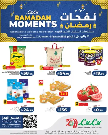 Lulu  Central Region  Offers from 27 January to 3 February Ramadan offers