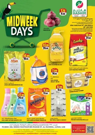 Hashim Hypermarket  Ajman  Offers from 27 to 28 January Midweek Deals