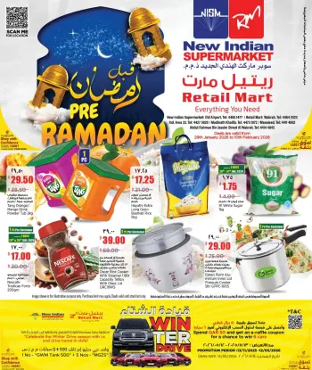 Retail Mart Qatar Offers from 29 January to 10 February 2026 Pre-Ramadan offers