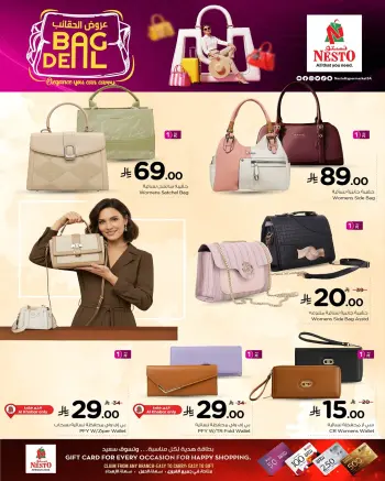 Ofertas de Nesto  Al Hassa, Al Khobar, Jubail y Dabab  de 26 enero a 8 febrero Ofertas de bolsos