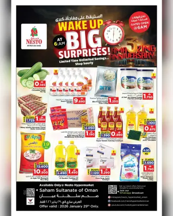 Ofertas de Nesto  Saham  jueves 29 enero Ofrece despertarse con una gran sorpresa.