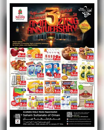 Ofertas de Nesto  Saham  de 29 a 31 enero Ofertas de aniversario