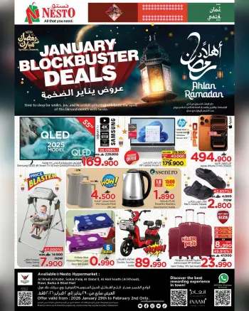 Ofertas de Nesto Oman de 29 enero a 2 febrero 2026 Las grandes ofertas de enero
