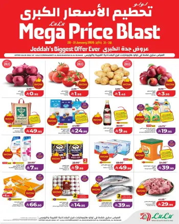Lulu  Jeddah  Offers from 28 January to 3 February Mega Price Blast