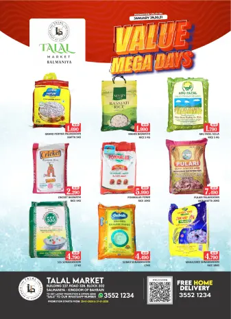 Offres Marché Talal Bahrein de 29 à 31 janvier 2026 Offres du jour des bonnes affaires