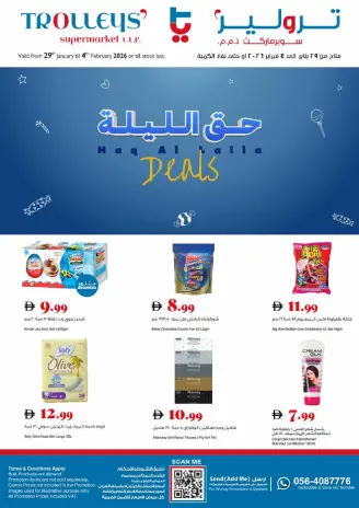 Trolleys supermarket UAE Offers from 29 January to 4 February 2026 Tonight's offers