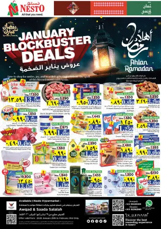 Ofertas de Nesto  Salalah  de 29 enero a 2 febrero Las grandes ofertas de enero