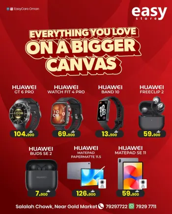 Easy store Oman Offers from 28 to 31 January 2026 Big Deals