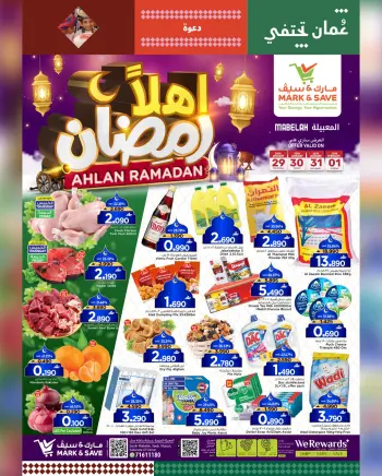 Mark & Save  Mabella  Offers from 29 January to 1 February Welcome Ramadan