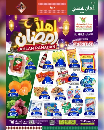 Mark & Save  Al Khoud  Offers from 29 January to 1 February Welcome Ramadan