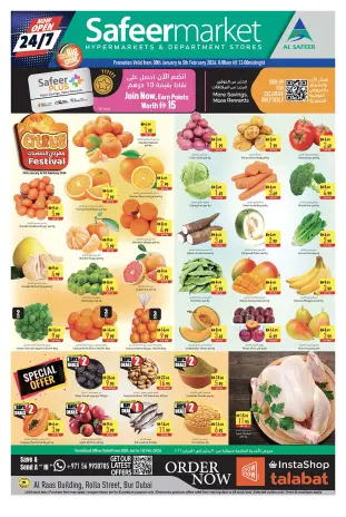 Ofertas de Safeer Emiratos Árabes Unidos de 30 enero a 5 febrero 2026 Ofertas semanales