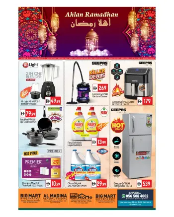 Ofertas de BIGmart Emiratos Árabes Unidos de 29 enero a 8 febrero 2026 Ofertas de Bienvenido Ramadán