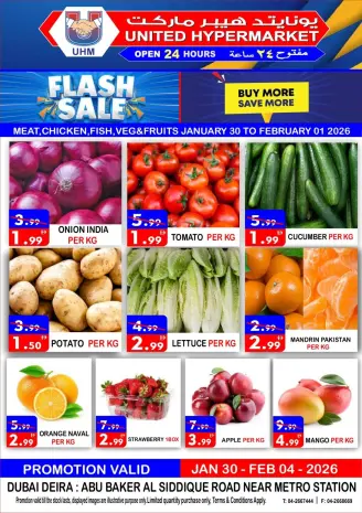 Ofertas de Hipermercado United  Dubai  de 30 enero a 4 febrero venta flash