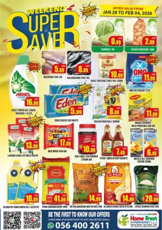 Home Fresh supermarket  Abu Dhabi  Offers from 29 January to 4 February Super Savings
