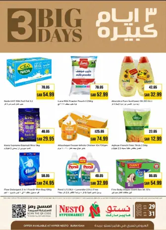 Ofertas de Nesto  Buraydah  de 29 a 31 enero Grandes ofertas días