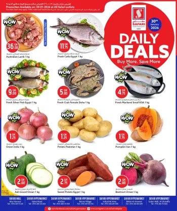 Safari hypermarket Qatar Offers Friday 30 January Daily Deals