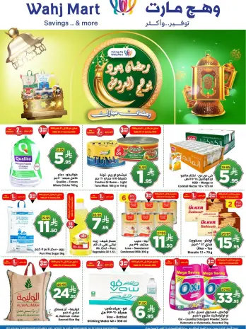 Wahj Mart Saudi Arabia Offers from 27 January to 5 February 2026 Ramadan offers are back