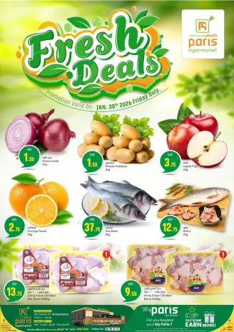 Offres Paris hypermarché  Montazah  vendredi 30 janvier Offres fraîches