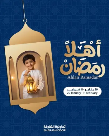 Offres Coopérative de Sharjah Émirats arabes unis de 29 janvier à 11 février 2026 Offres de Bienvenue Ramadan