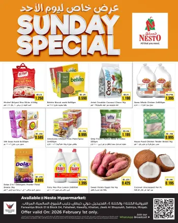 Offres Nesto Hypermarchés Koweït seulement dimanche 1 février Offres du dimanche