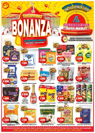 Ambassador Kuwait Offers from 1 to 15 February 2026 Shopping Bonanza Deals