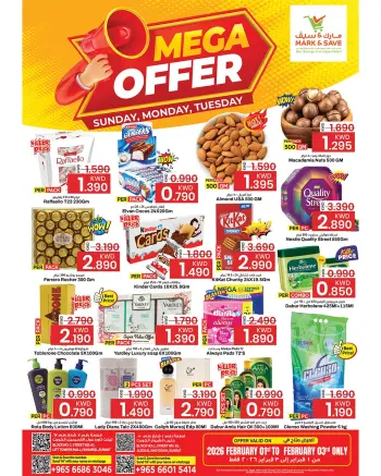 Ofertas de Mark & Save Kuwait de 1 a 3 febrero 2026 Mega ofertas