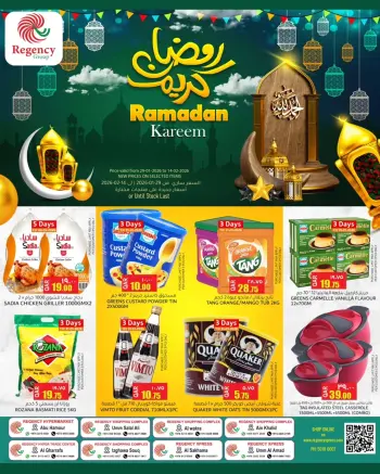 Ofertas de Complejo comercial Regencia Katar de 29 enero a 14 febrero 2026 Ofertas de Ramadán Kareem