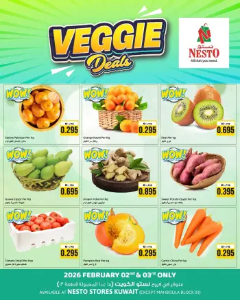 Offres Nesto Hypermarchés Koweït de 2 à 3 février 2026 Offres du végétarien