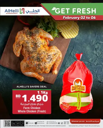 Al Helli Bahrain Offers from 2 to 6 February 2026 Fresh deals