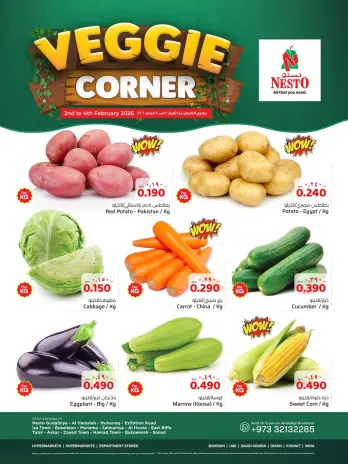Ofertas de Nesto Bahréin de 2 a 4 febrero 2026 Rincón de Verduras
