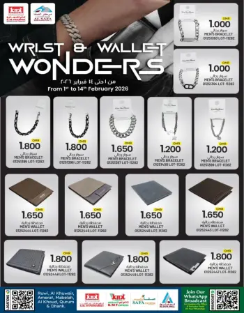 KM trading & Al Safa Oman Offers from 1 to 14 February 2026 Accessories Offers