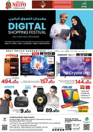 Ofertas de Nesto Oman de 1 a 7 febrero 2026 Festival de compras digitales