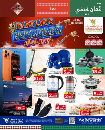 Mark & Save  Al Khoud  Offers from 2 to 4 February Amazing February offers