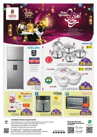 Ofertas de Nesto Oman de 1 a 10 febrero 2026 Ofertas de Ramadán de Ahlan