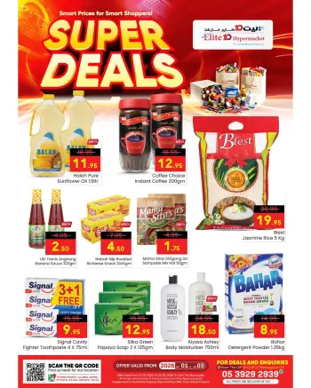 Ofertas de Hipermercado Elite10  Riad  de 1 a 3 febrero Súper Venta