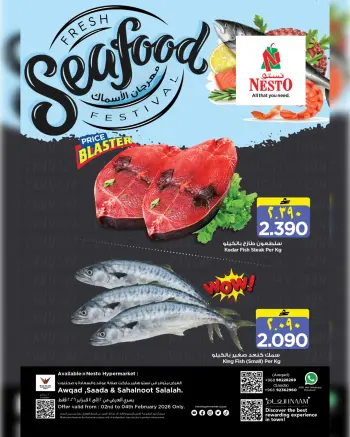 Ofertas de Nesto  Salalah  de 2 a 4 febrero Ofertas Festival del Pescado