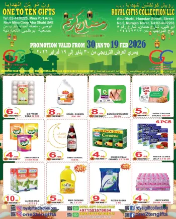 Offres Royal pour les cadeaux Émirats arabes unis de 30 janvier à 19 février 2026 Offres Ramadan Kareem