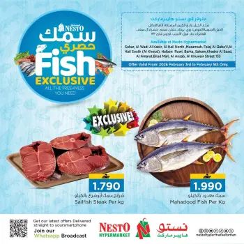 Ofertas de Nesto Oman de 3 a 5 febrero 2026 Ofertas Exclusivas de Pescado