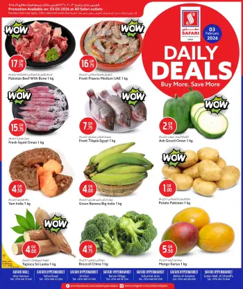 Safari hypermarket Qatar Offers Tuesday 3 February Daily Deals