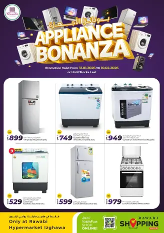 Offres Marchés de Rawabi Qatar de 31 janvier à 10 février 2026 Offres Bobanza Appliances