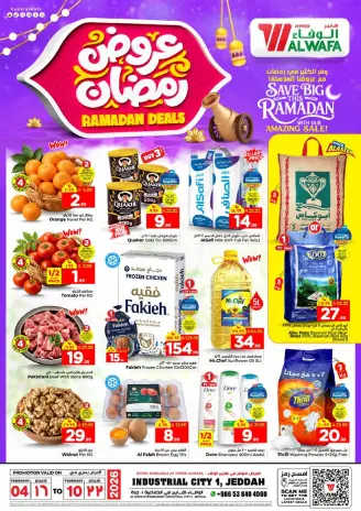 Ofertas de Hipermercado Al Wafa  Jeddah  de 4 a 10 febrero Ofertas de Ramadán