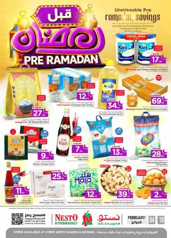 Ofertas de Nesto  Shaqra y Majmaah  de 4 a 10 febrero Ofertas previas al Ramadán