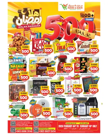 Ofertas de Mark & Save  Fahaheel y jleeb  de 4 a 10 febrero Ofertas de Ramadán de Ahlan